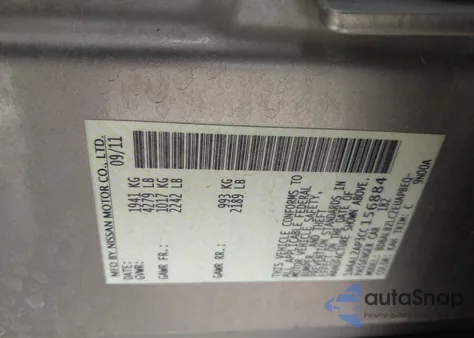 2012 Nissan Altima 2.5 S из США, поврежденный, VIN 1N4AL2AP3CC156884